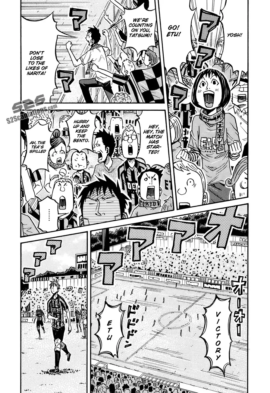 Giant Killing Chapter 138 8